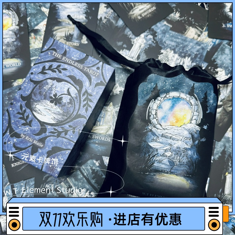 说走就走的旅行旅途的风景