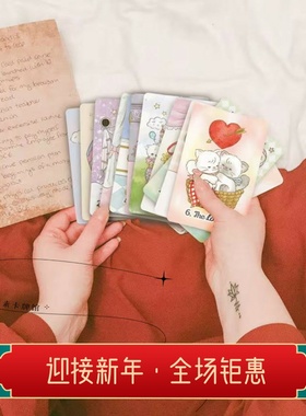 即将到货  送胸针 dreaming cat tarot 梦想猫塔罗牌 限量版