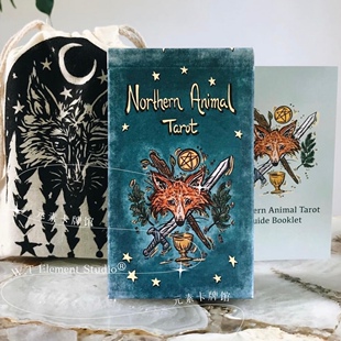 现货 Northern Animal Tarot 北方动物塔罗牌 第三版 送牌袋
