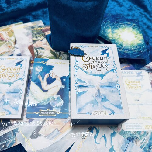 天空之城海洋空中之城获奖牌卡