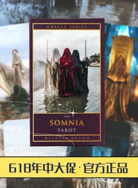 现 送蜡烛 The Somnia Oracle Tarot 索姆尼亚摄影插画塔罗神谕卡