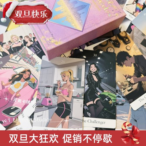 日常心情心思感受感悟