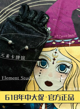 现货 神秘黑色塔罗牌桌布袋套装 五芒星卡牌袋 塔luo 「原创」