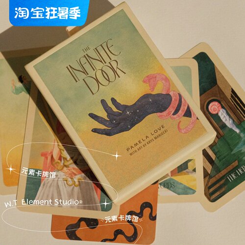 订 送牌袋 进口正版 infinite door tarot 无限之门塔罗牌