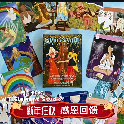 进口正版卡罗牌桌游送礼物