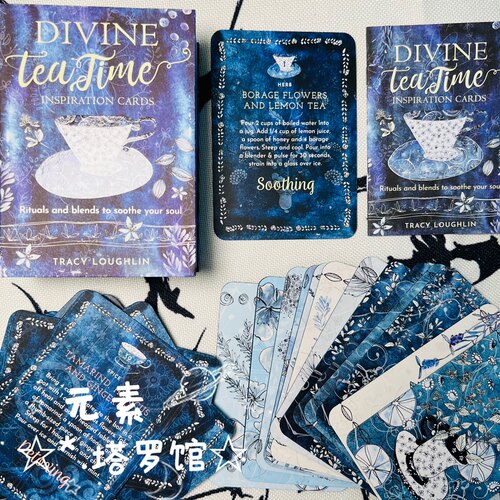 悠闲治愈自我自在灵感