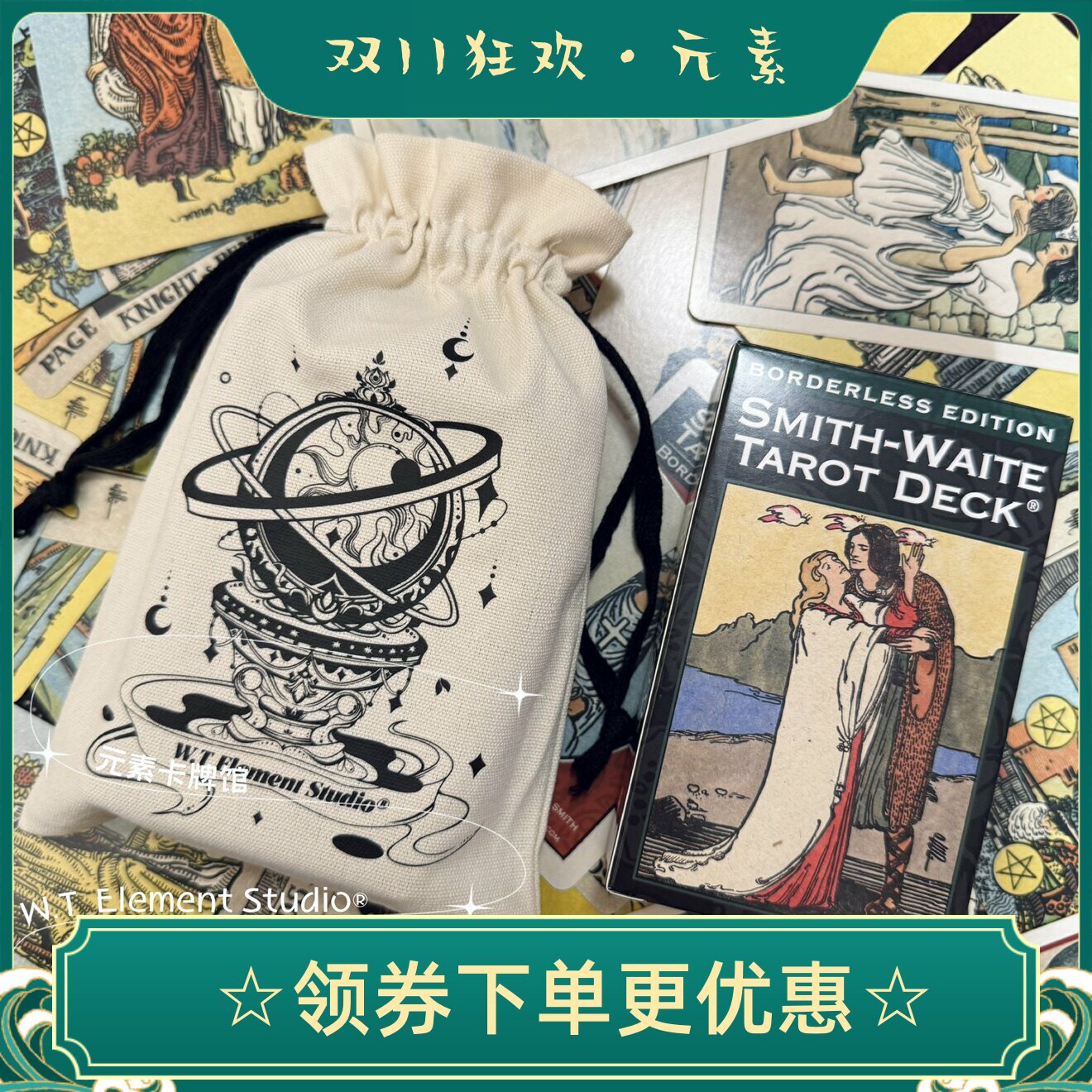 正版！新手小白经典送中文资料