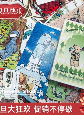 现货 正版 Muppet Bear Tarot 泰迪熊 布偶熊塔罗牌 限量 迷你