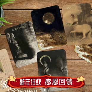 现货 进口 Oracle d'OR 多尔神谕卡 +书 送牌袋