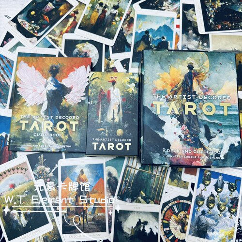 订 送牌袋 The Artist Decoded Tarot 艺术解码塔罗牌