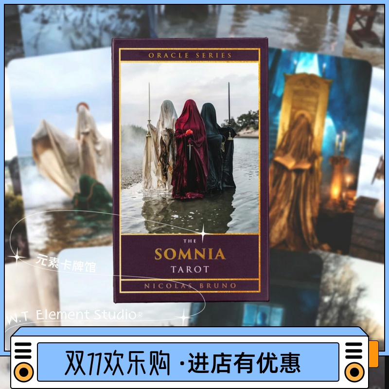 现 送蜡烛 The Somnia Oracle Tarot 索姆尼亚摄影插画塔罗神谕卡