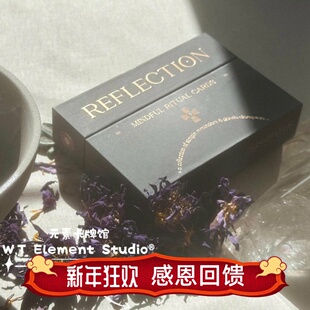 现 Reflection Mindful Ritual Oracle Cards 反思神谕卡