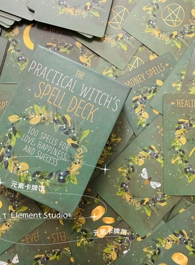 现货 送牌袋 Practical Witchs Spell Deck实用女W神谕卡牌