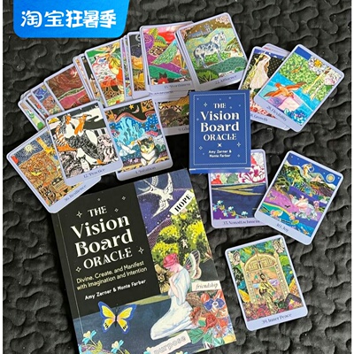 现 送袋 进口vision board oracle 愿景神谕卡 夫妻塔罗同艺术家