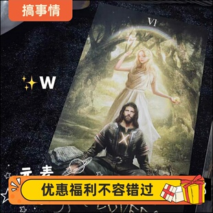 现货 特典卡进口正版 Runic Tarot卢恩如尼符文塔罗牌 赠签名卡
