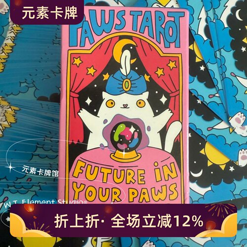 猫咪可爱萌哒哒橘猫撸猫