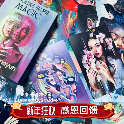 手绘非AI神谕卡英文指南烫金稀缺