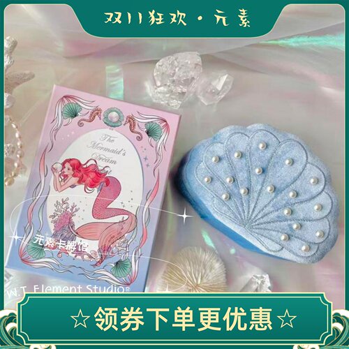 限量豪华版  The Mermaid's Dream Tarot 梦幻美人鱼塔罗牌