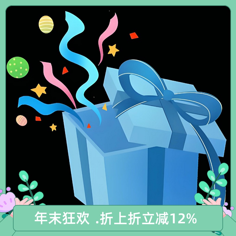 盲盒随机发玩得起的惊喜与你有缘