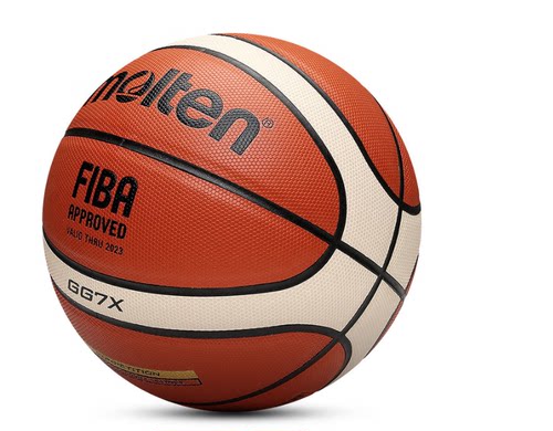 正品molten摩腾篮球7号室内篮球，GG7X篮球，FIVB公认球