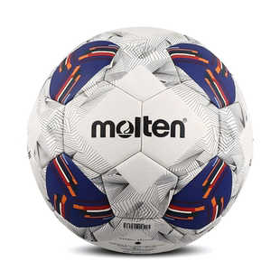 2026年世界杯预选赛官方用球，摩腾足球 F5N5000—AA，热粘合足球