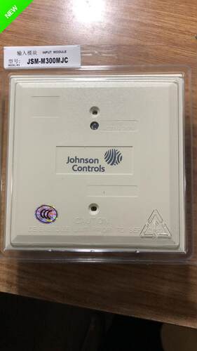 正品输入模块江森JSM-M300MJC