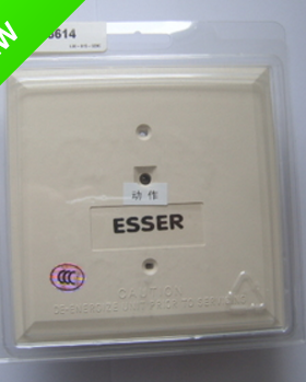 ESSER 德国安舍输入模块 988614 安舍输入模块 监视模块 现货