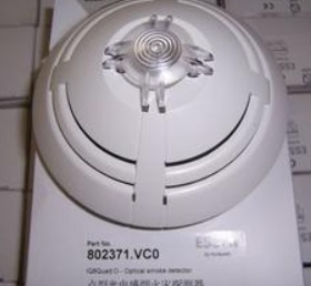 德国安舍Esser 802371  光电感烟探测器/安舍烟感 现货