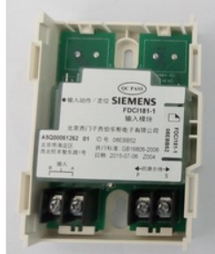 SIEMENS/西门子 FDCIO181-1 单输入输出模块监控控制动作消防模块