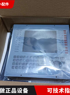 CPU-6000D/16NOTIFIER诺帝菲尔N6000主板CPU2-6000D/8诺蒂菲尔主