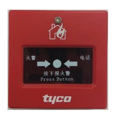 3000-9006手动火灾报警按钮泰科