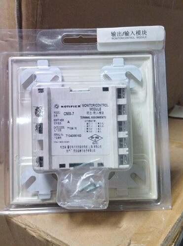特灵CMX-7输出输入模块不接24V