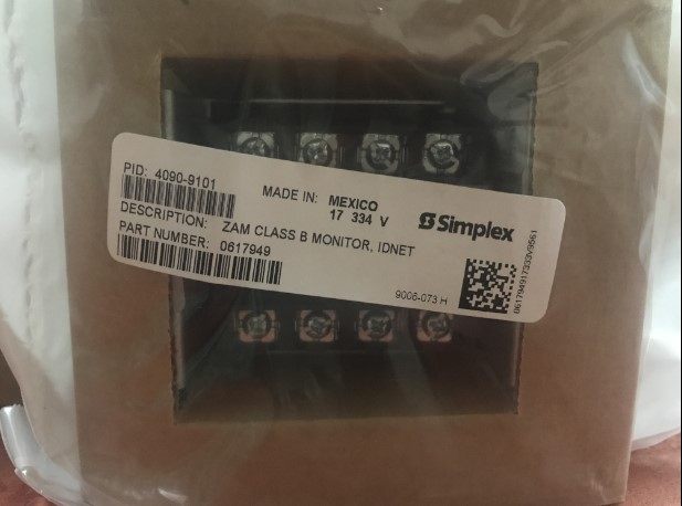 simplex输入模块4090-9101