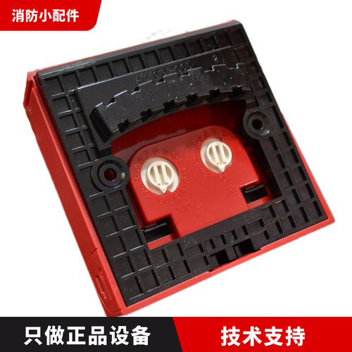 盛赛尔消火栓按钮J-SAP-M-M500H