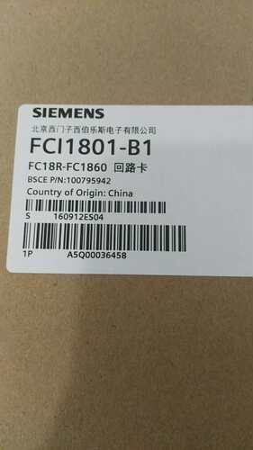 消防主机配件回路卡FCI1801-B1西