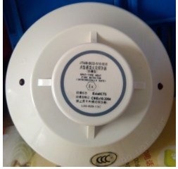 JTWB-BCD-5151EIS盛赛尔探测器