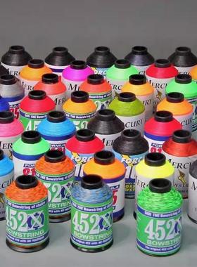 美国进口BCY MERCURY水星 BOWSTRING奖杯弦料丝线弓弦反曲光弓弦