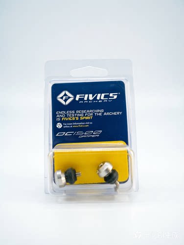 射箭飞比克FIVICS  FVW501瞄准器配重FVW502减震豆瞄豆原装瞄头