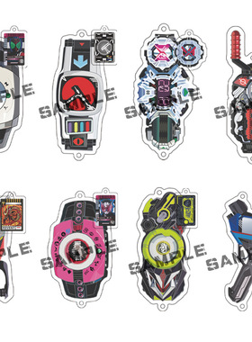 动漫 假面骑士钥匙扣 帝骑白 野狼 电王 亚克力动漫创意 包包挂件