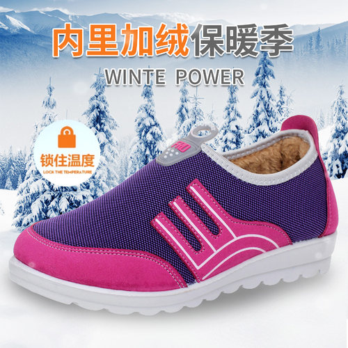 老北京布鞋女棉鞋加绒运动中老年
