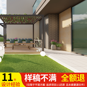 秀千庭院设计小花园布置造景别墅院子露台景观施工方案一站式服务