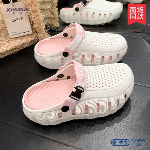 女医护手术室厚底防滑包头洞洞鞋