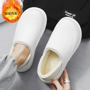 冬季白色加绒手术鞋拖鞋带后跟医护上班专用口腔实验室包头棉拖鞋