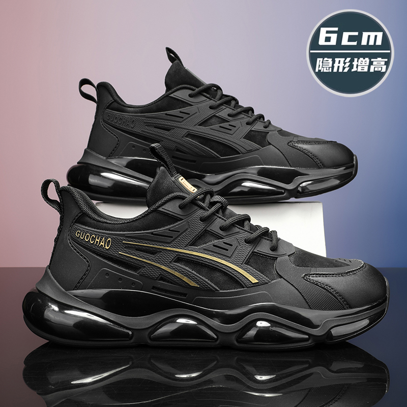 全黑色上班工作鞋男防滑久站不累