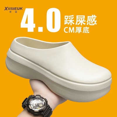 包头拖鞋夏季手术室上班专用