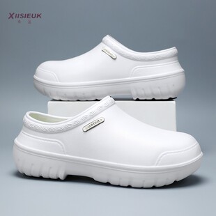 37 38小码白色无孔洞洞鞋防水防滑医生医院上班专用icu手术室拖鞋