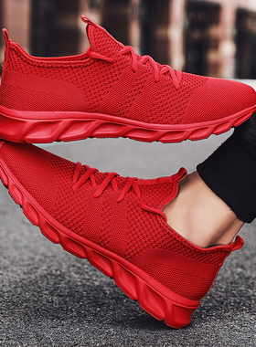 大红色45 46 47码鞋子男全红色休闲运动鞋中小学生本命年网面潮鞋