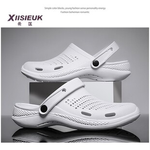 手术鞋医护男女医院实验洞洞鞋手术室拖鞋专用医生白色防滑包头鞋