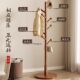 实木衣帽架落地客厅挂衣挂包架家用卧室简易网红树叉衣服置物架子