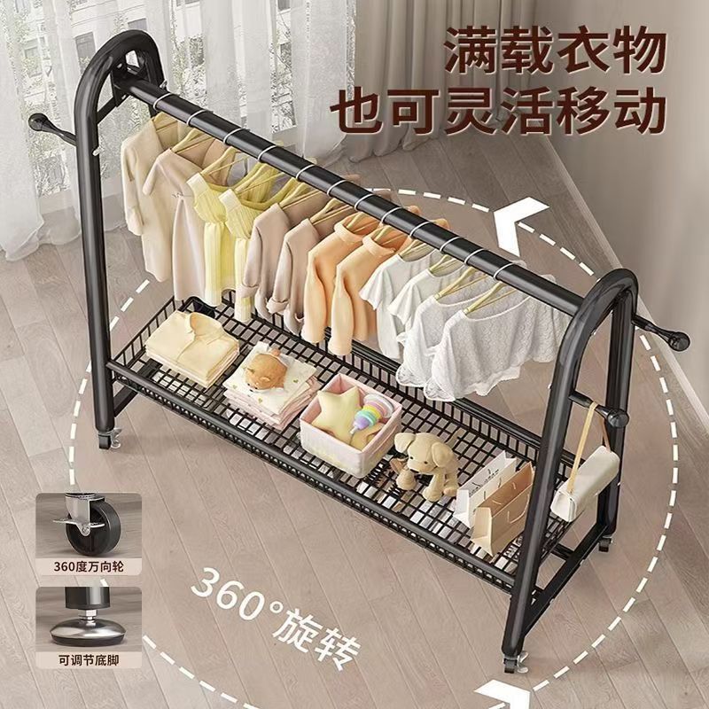 巨粗衣架落地立式特粗厚出租屋卧室阳台内加高挂衣服架子衣帽架